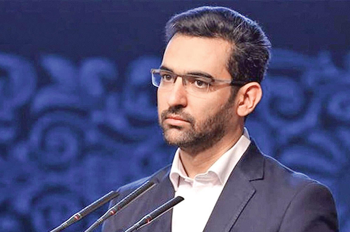 بررسی افزایش تعرفه پهنای باند در رگولاتوری
