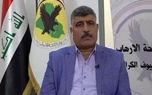عراق: اجازه نمی‌دهیم از خاک ما علیه دیگر کشورها استفاده شود