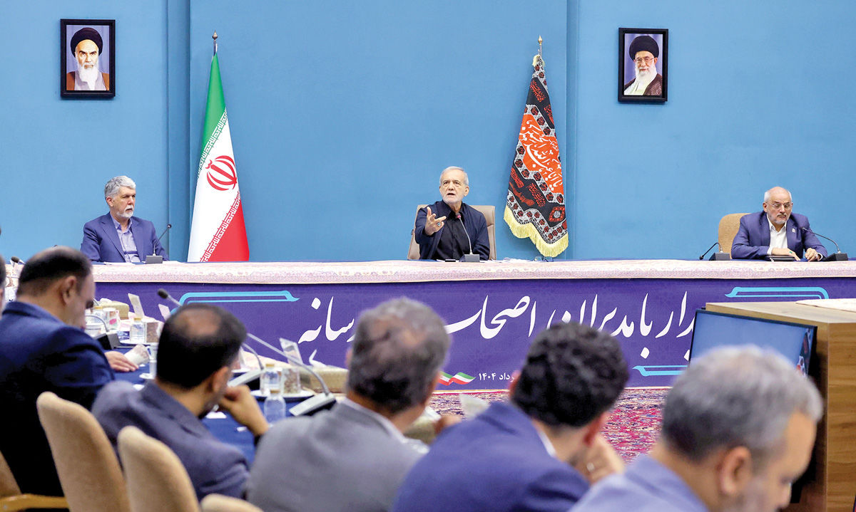 مذاکره به معنای تسلیم نیست