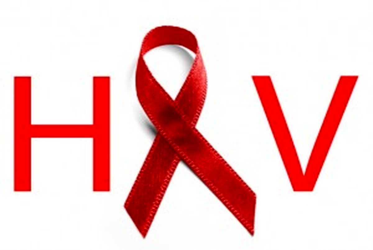 نشانه‌های اولیه مهم ایدز را بشناسید