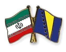 دیدار وزیران امور خارجه ایران و بوسنی