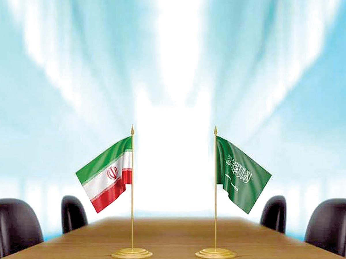 تاریخ دور پنجم مذاکرات ایران و عربستان