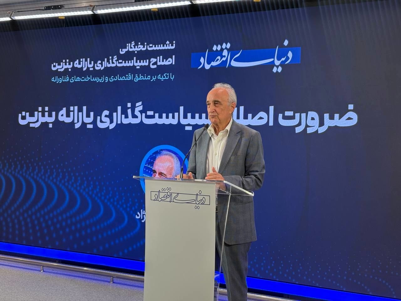 چگونه می‌توان با تکیه بر فناوری در کوتاه‌مدت، گره کور یارانه بنزین را باز کرد؟
