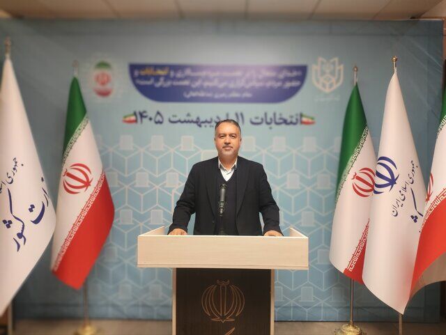 آخرین آمار  داوطلبان انتخابات مجلس خبرگان و شورای شهر+ جزئیات