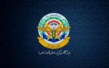 اطلاعیه مهم قرارگاه خاتم‌ درباره حمله به پایگاه های آمریکا در منطقه