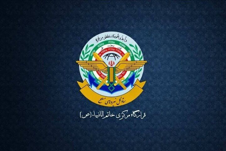 اطلاعیه مهم قرارگاه خاتم‌ درباره حمله به پایگاه های آمریکا در منطقه