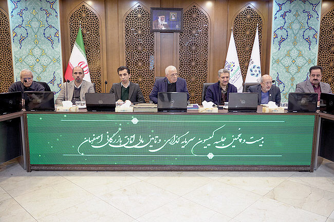 تاب‌آوری اقتصادی؛ راه عبور از نااطمینانی‌ها