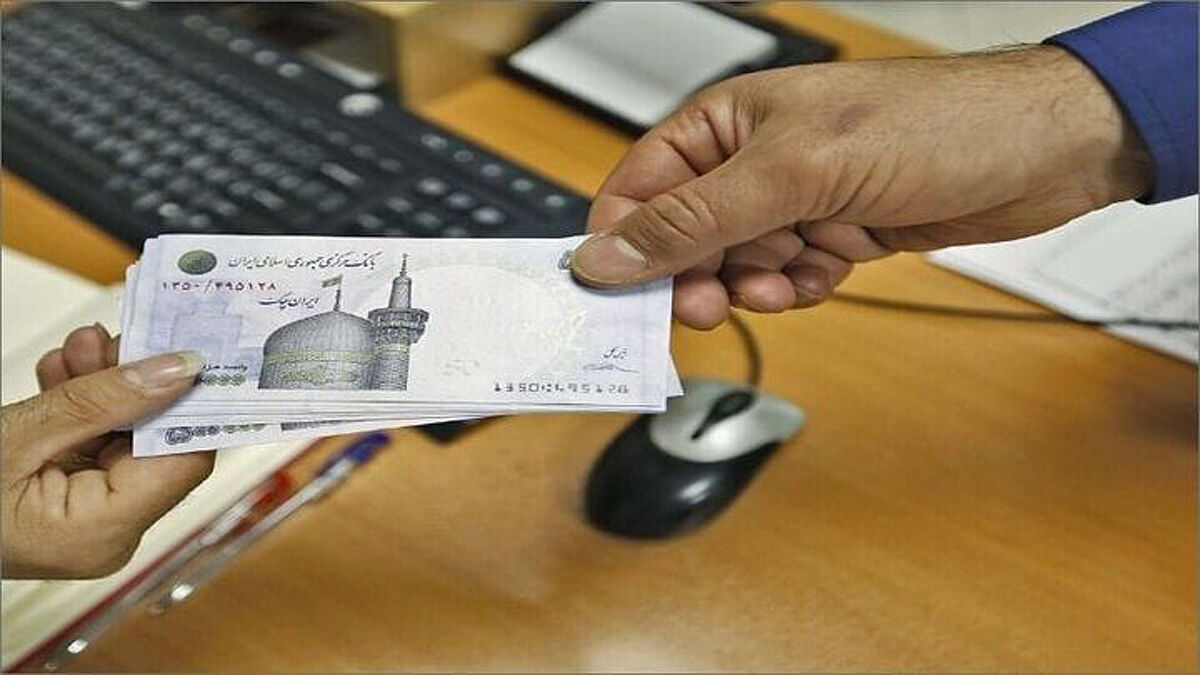 آغاز پرداخت وام ۳۰۰میلیونی با مدل جدید اعتبارسنجی