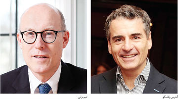 اجماع لندن در مقابل اجماع واشنگتن