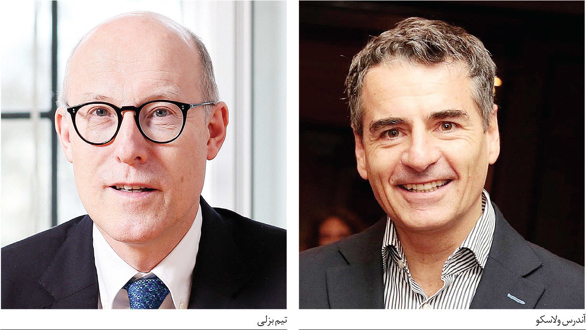 اجماع لندن در مقابل اجماع واشنگتن