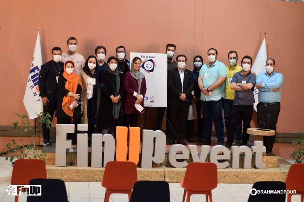 سیزدهمین رویداد فیناپ با موضوع احراز هویت دیجیتال برگزار می‌شود