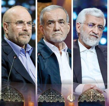 روزنامه هم میهن: قالیباف و سعید جلیلی وضعیت موجود کشور را هدف قرار داده و می خواهند پزشکیان را زمین بزنند/ آنها هنوز فاز انتخاباتی دارند