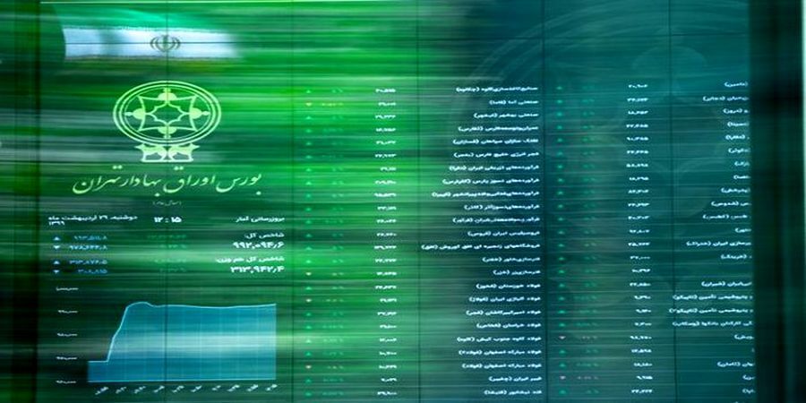 پیش بینی بورس امروز 24 فروردین 1401 