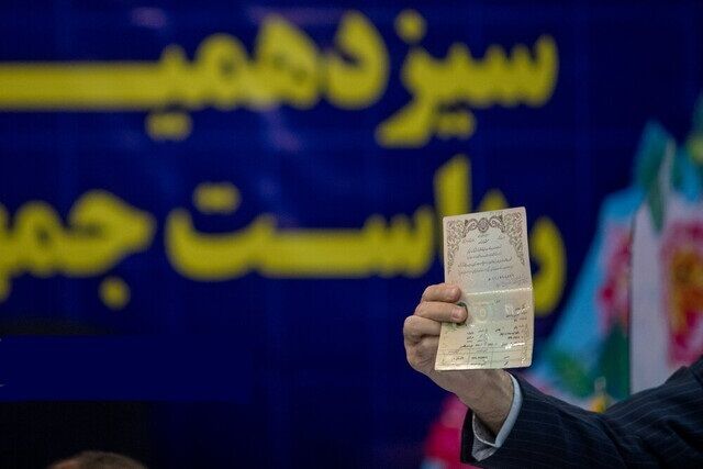 انتخابات ریاست‌جمهوری سیزدهم در کدام کشورهای جهان برگزار می‌شود؟