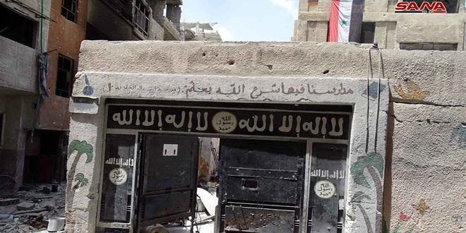 سرکرده اصلی داعش در سوریه به هلاکت رسید+ عکس