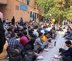 توهین جنجالی رسانه شهرداری تهران به دانشجویان معترض
