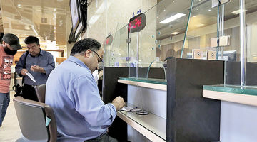  ترمز توسعه صنعتی در شهرستان‌ها 