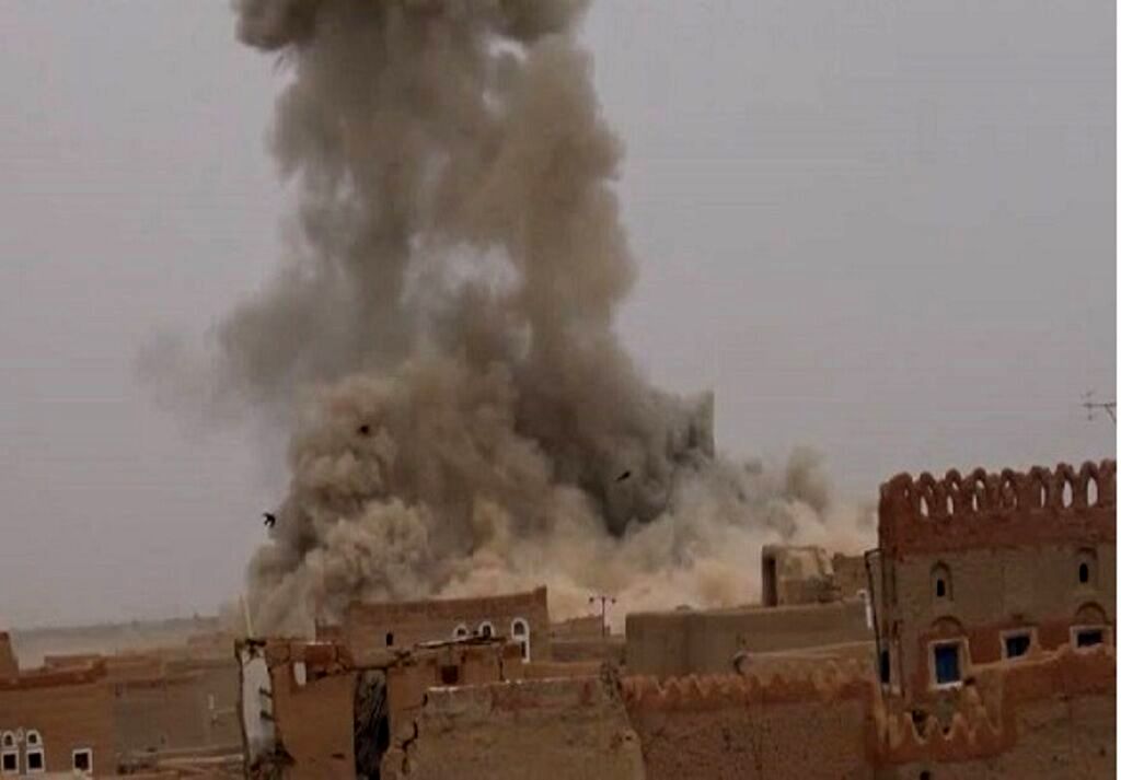 یمن بمباران شد
