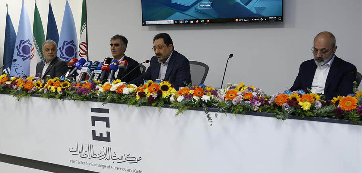 مکانیزم پیش‌فروش ارز 