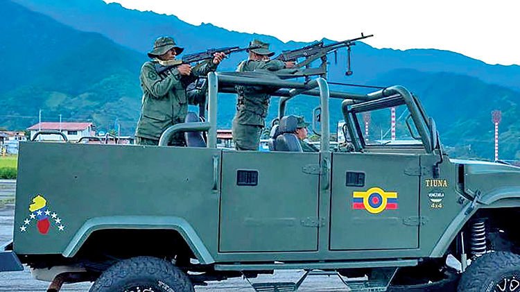 آغاز شمارش معکوس برای عملیات