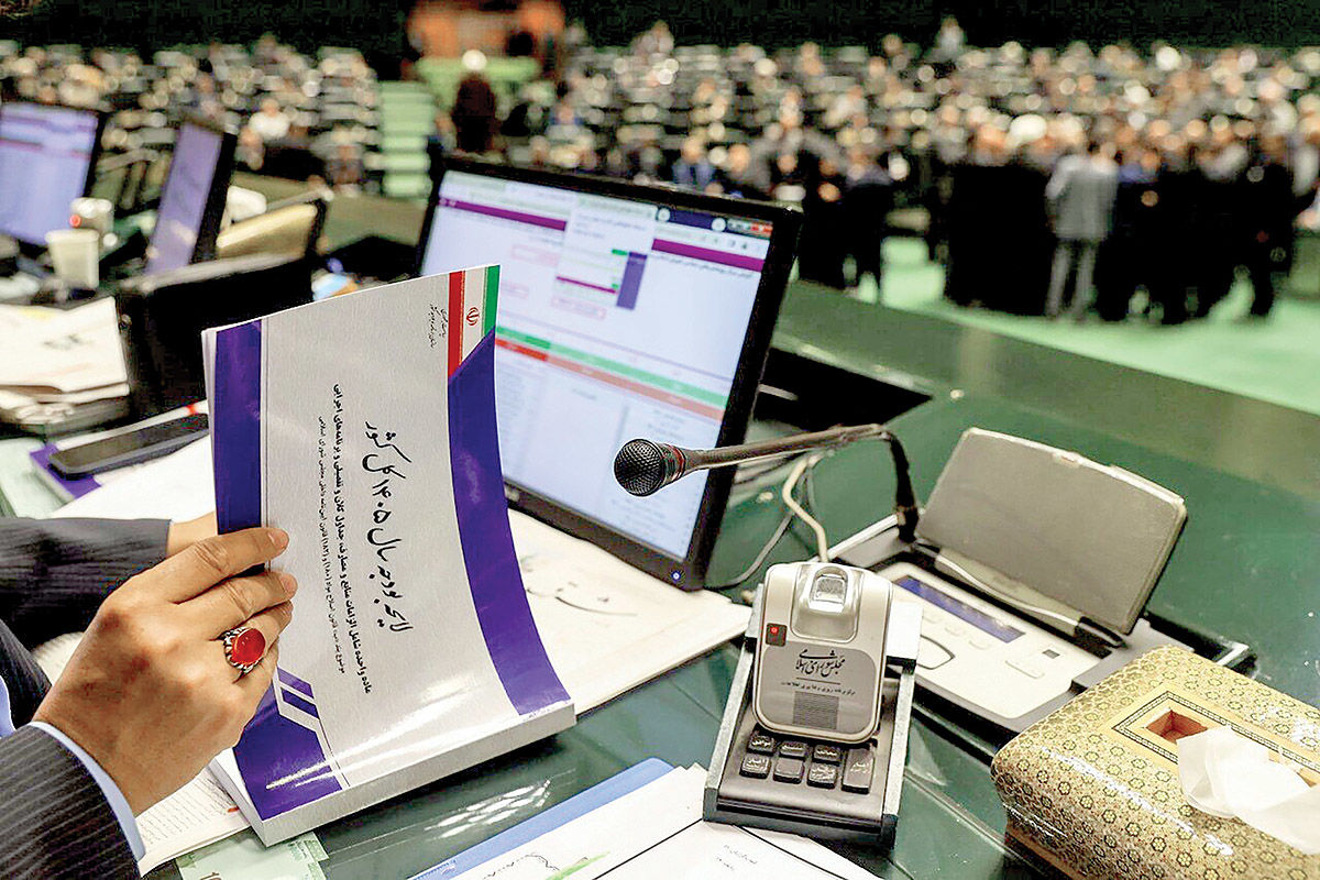 سیاست دستمزدی در تنگنای مالی