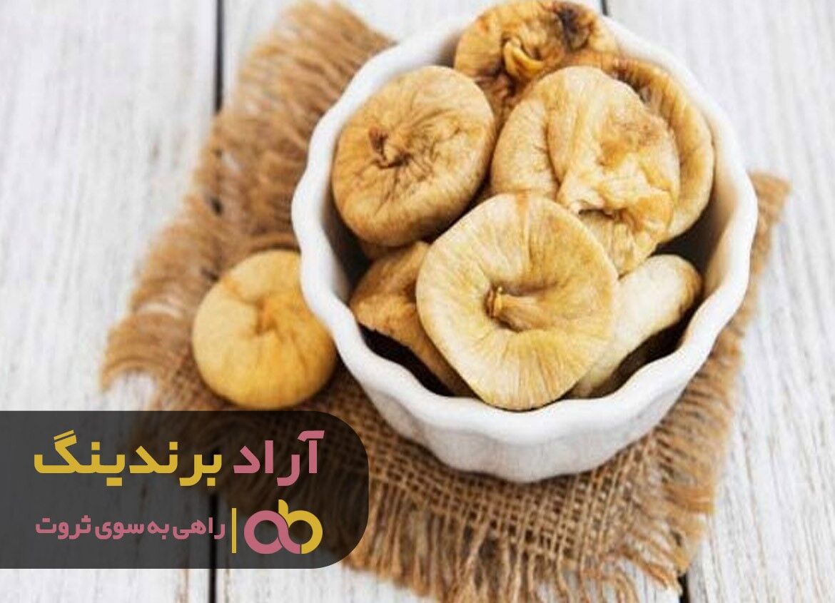 خواص درمانی انجیر خشک برای دیابت