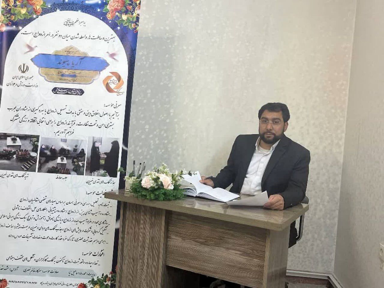 مشکلات اقتصادی تنها مانع مسیر ازدواج نیست