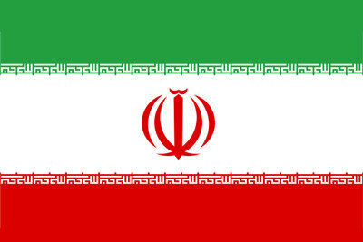 جزئیات نامه ایران به شورای امنیت سازمان ملل