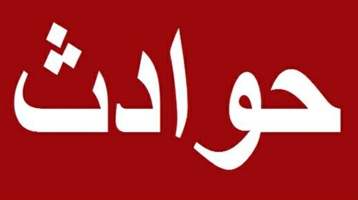 زن همسایه سارق از آب درآمد/ آذر مرا با آبمیوه بیهوش کرد و 15 روز در کما بودم!