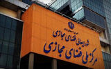 تلاش مرکز ملی فضای مجازی برای تحقق یک سند مهم در کشور