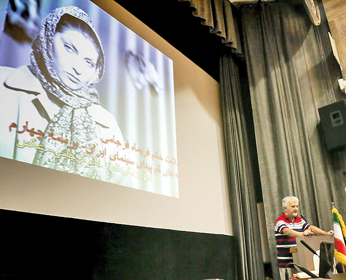 اولین ستاره سینمای ایران پس از انقلاب 