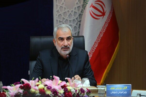 وزیر آموزش و پرورش: فرزندم مدرسه دولتی درس می‌خواند/ فقط برای دریافت کمک مالی تماس می‌گیرند!