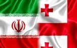 زمان سومین مرحله انتقال زندانیان ایرانی محبوس در گرجستان به کشور