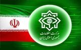 اطلاعیه وزارت اطلاعات درباره انهدام  گروهک تروریستی در جنوب شرق کشور 