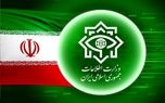 عملیات وزارت اطلاعات در جنوب شرق کشور/ ۴ هسته‌ عملیاتی گروهک تروریستی-تکفیری منهدم شد