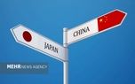 بیانیه هشدارآمیز چین به ژاپن درباره تایوان