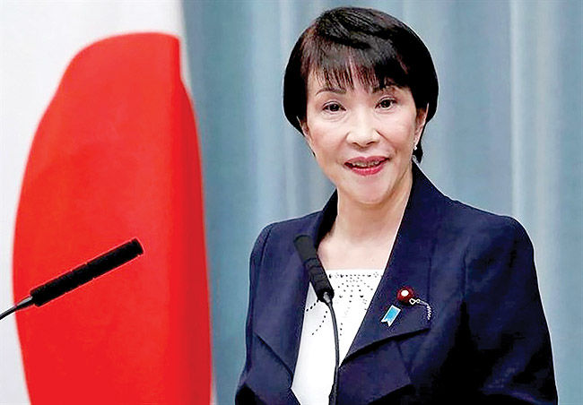 گزارش روز  - ۱۴۰۴/۱۱/۰۶