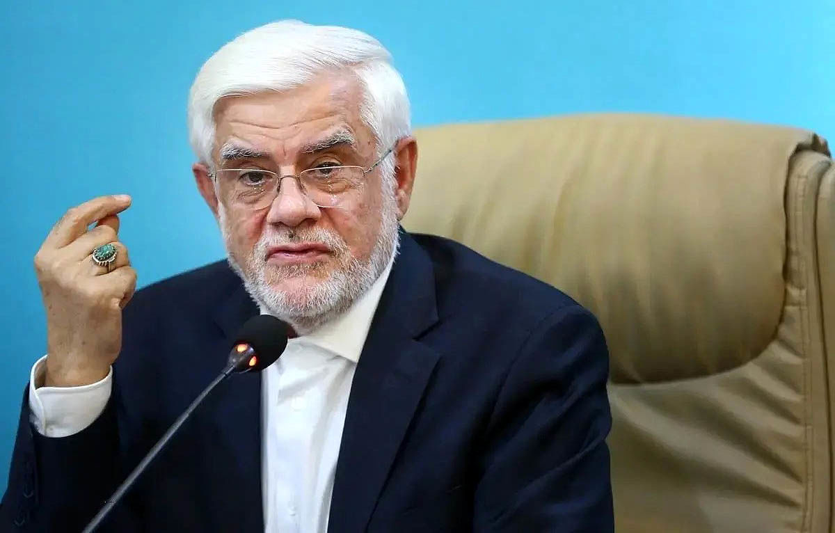 راهبرد - ۱۴۰۴/۰۸/۱۳