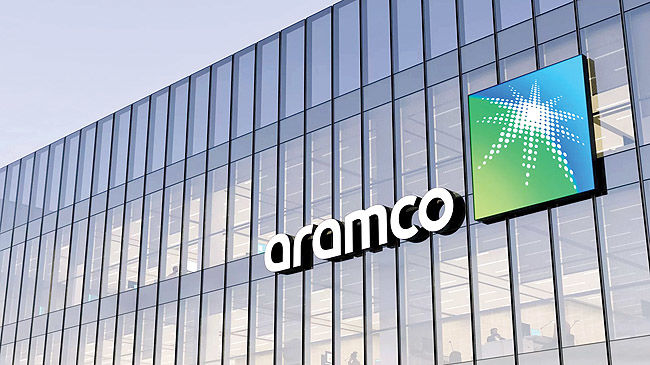 تغییر ساختار بازار انرژی