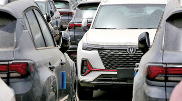 دعوت‌نامه جدید لاتاری خودرو