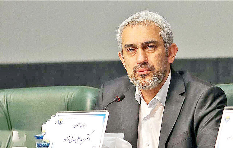 صورت‌حساب‌های کاغذی حذف می‌شوند