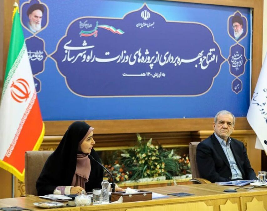 لیست افتتاح‌های مسکن کجاست؟