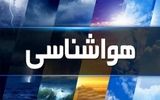 وضعیت آب و هوای کشور طی پنج روز آینده