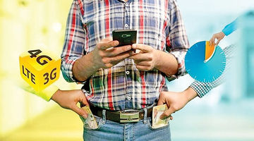 ناترازی به اینترنت می‌رسد؟