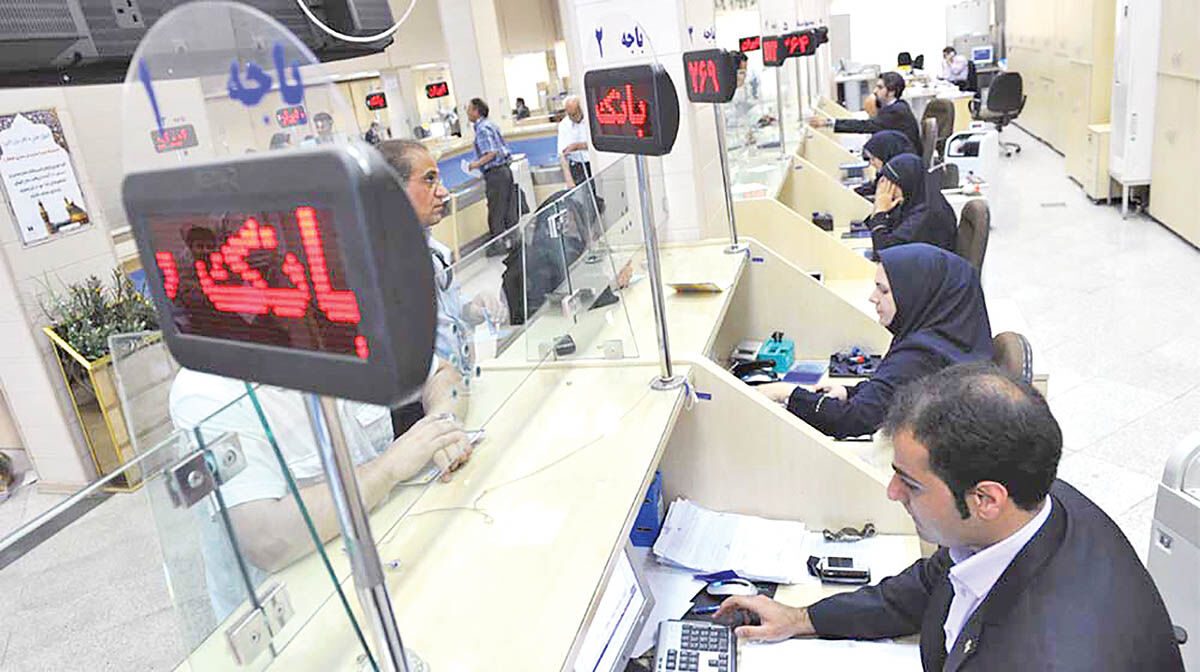 تفکیک سیاست‌گذاری از اجرا در بانک‌های دولتی