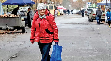 دونتسک؛ آب حیات کی‌یف