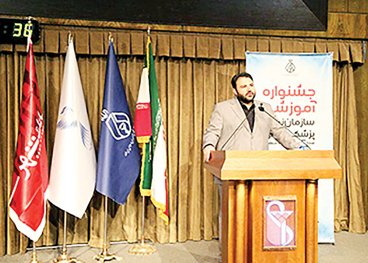 کمک بانک شهر به جامعه پزشکان در راستای توجه به مسوولیت اجتماعی