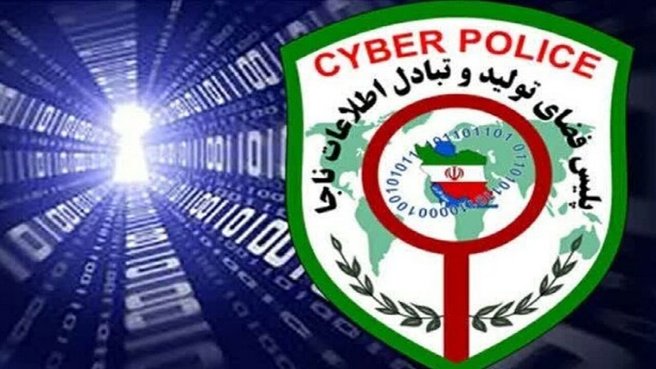 کلاهبرداری از بیماران بدحال 