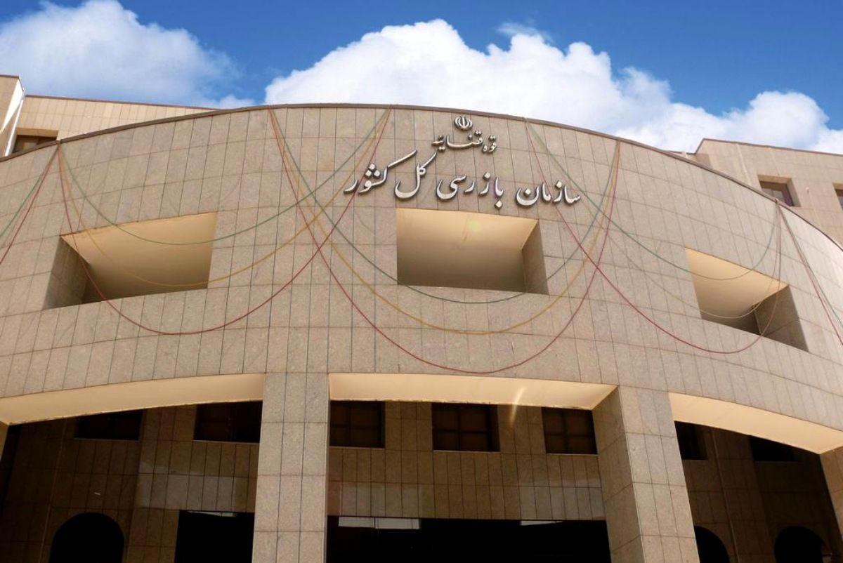 درخواست فوری سازمان بازرسی کل کشور از وزارت راه درباره بلیت هواپیما