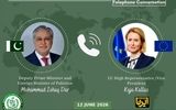 گفتگوی وزیر خارجه پاکستان با کایا کالاس درباره مذاکرات ایران و آمریکا